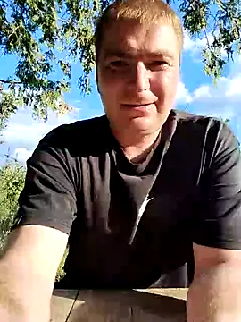 Dimentrius webcam