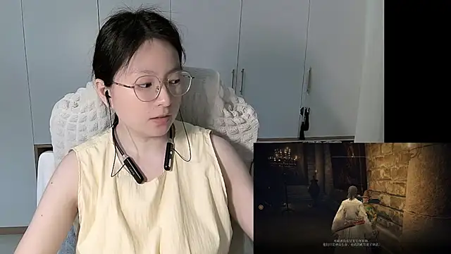 Erya-369 webcam