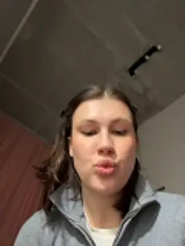 RinaCat webcam