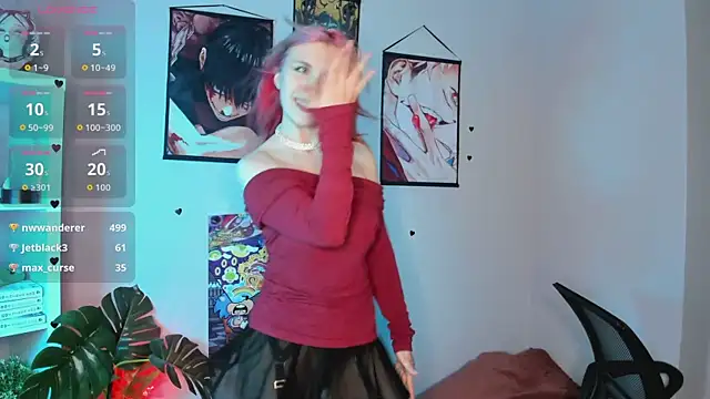 miraiakik webcam