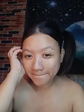 Urchanel webcam