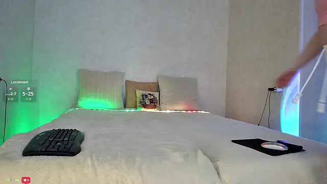 Roseaa webcam