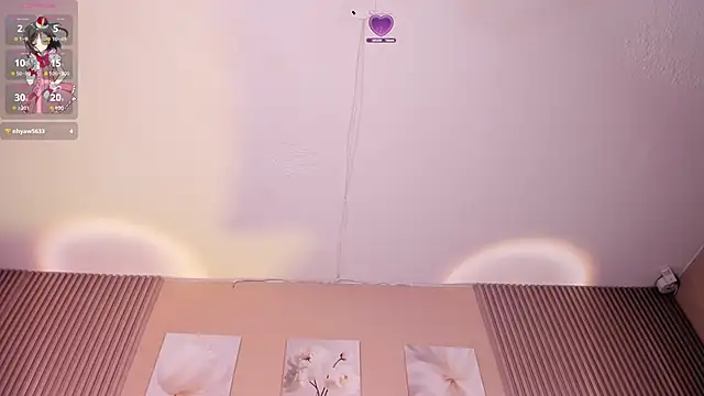 LisaLain webcam