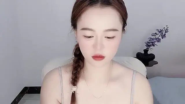 Amireux-8 webcam