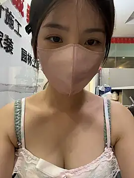 gougou13 webcam