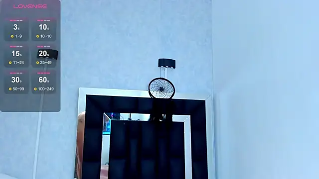 elian_7 webcam