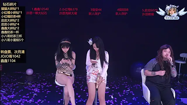 Agape-999 live sex cam
