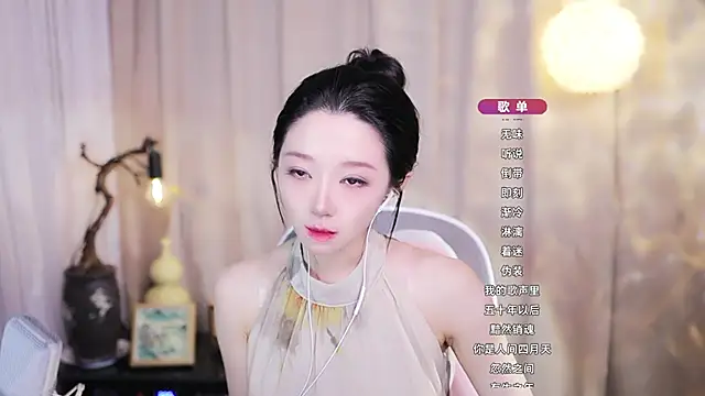 Zoe-99 webcam