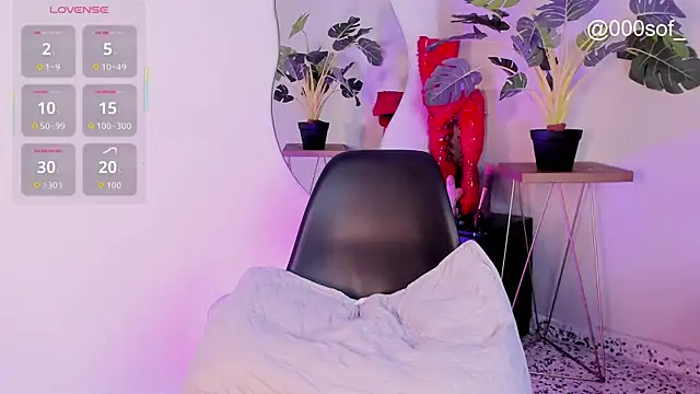 Foxy_katt webcam