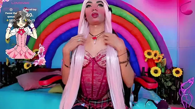 suzume_Mendez webcam