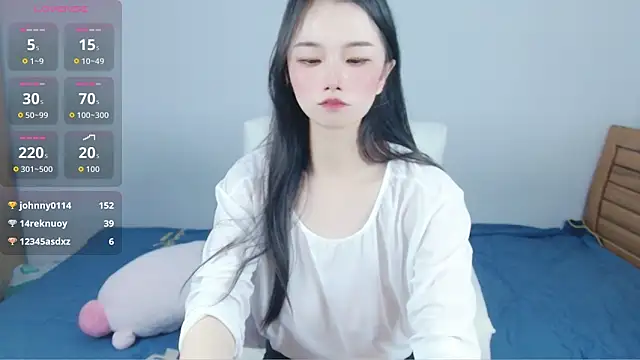 amihuang webcam