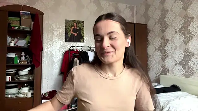 MarlynSiefkes webcam