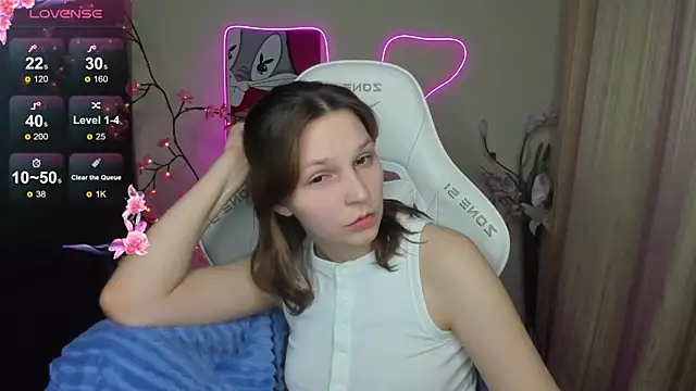 AudreyyKim webcam