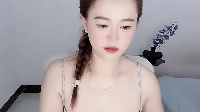 Amireux-8 webcam