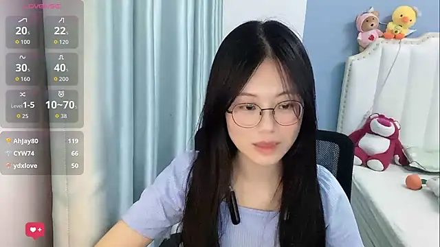 Luna-666 webcam