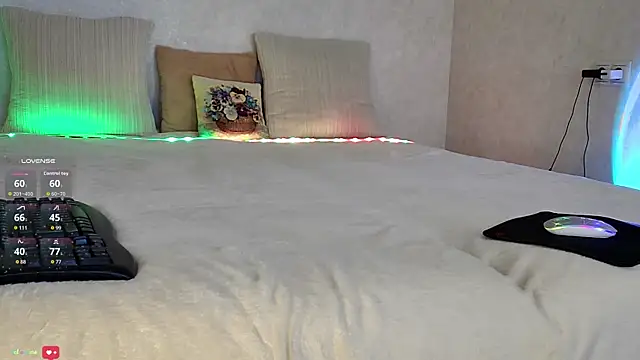 Roseaa webcam