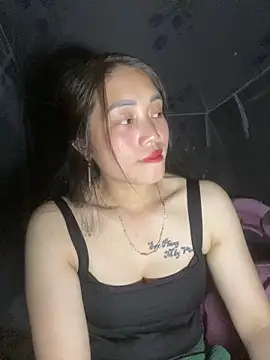 chipp-bong webcam
