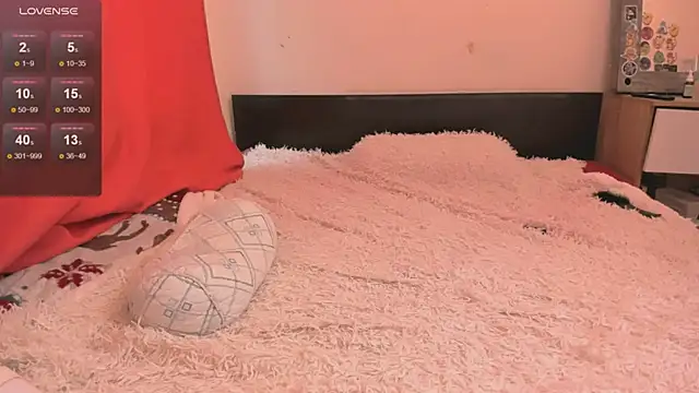 Simona_Rain webcam
