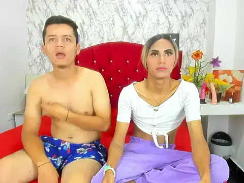Alejandra_and_James_ webcam