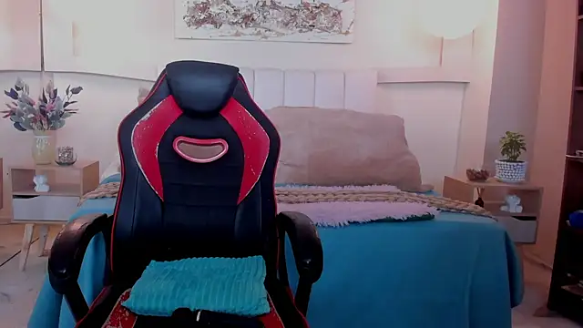 AriaVega webcam