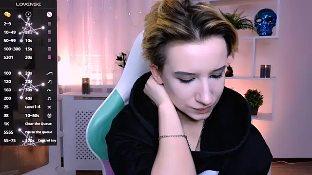 _Rein_ramm webcam