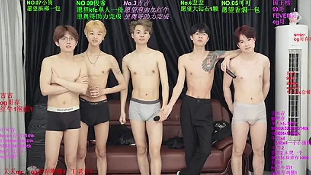 Beautifulboys-777 webcam