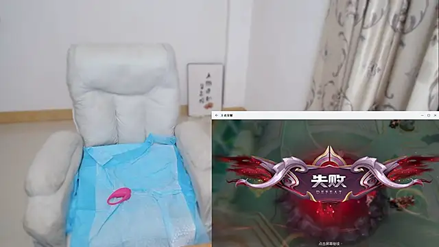 Duolamei webcam