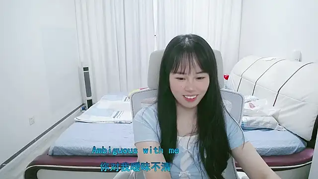 wxj1019 webcam