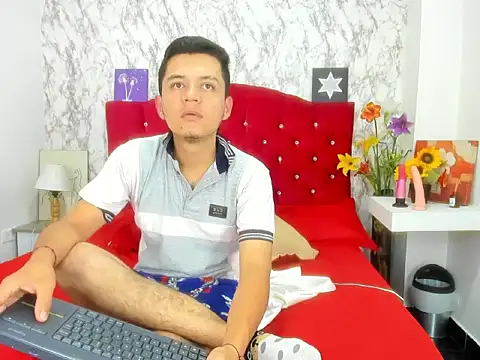 Alejandra_and_James_ webcam