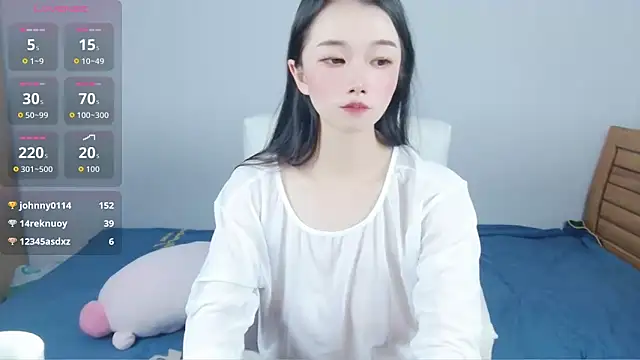 amihuang webcam