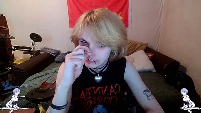 Kael_Gastera webcam