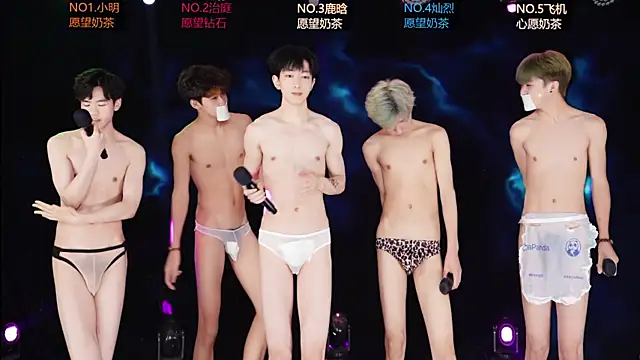 EXO-ONE webcam