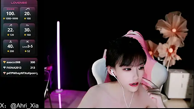 Ahrii_yan webcam
