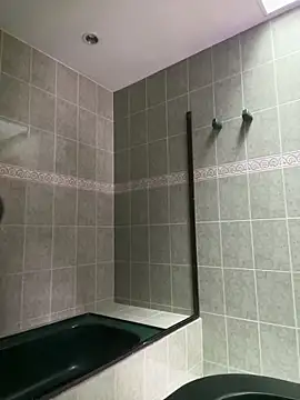 CristineRain webcam