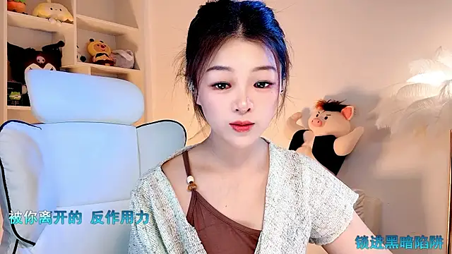 -XiaoLing- webcam