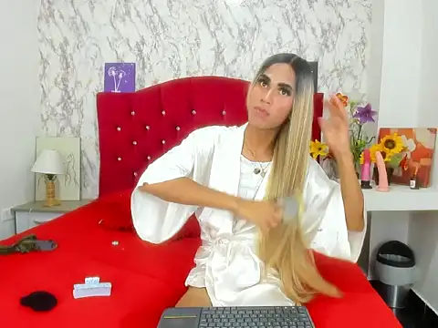 Alejandra_and_James_ webcam