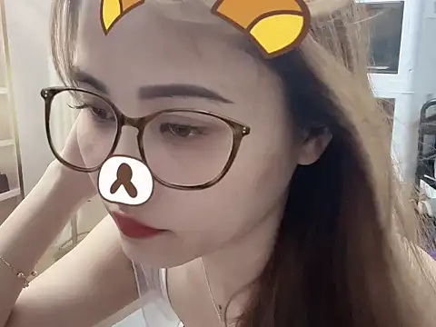 ___Nami___ webcam