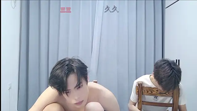 stripcha-798 webcam