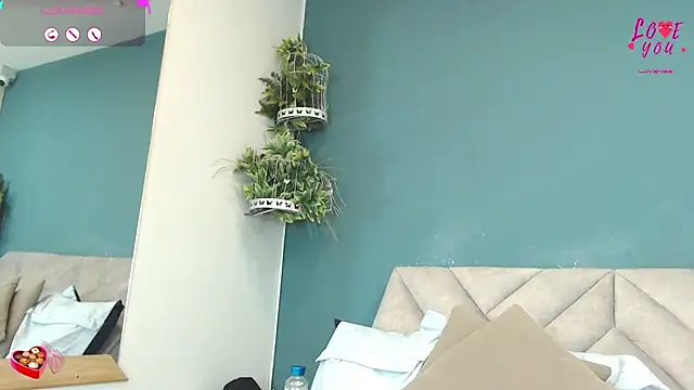 SharisWillian webcam