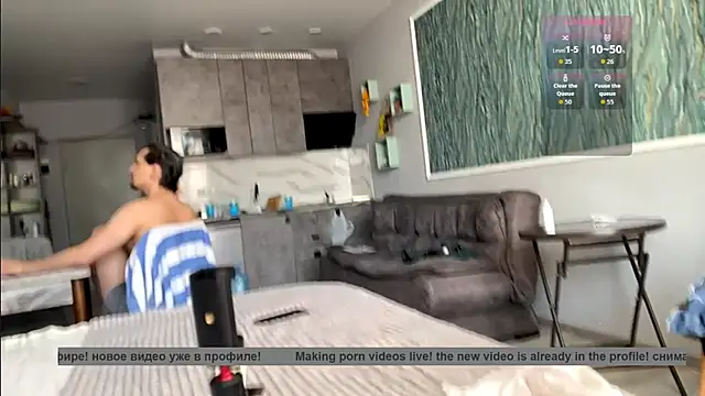 Miley_and_Michael webcam