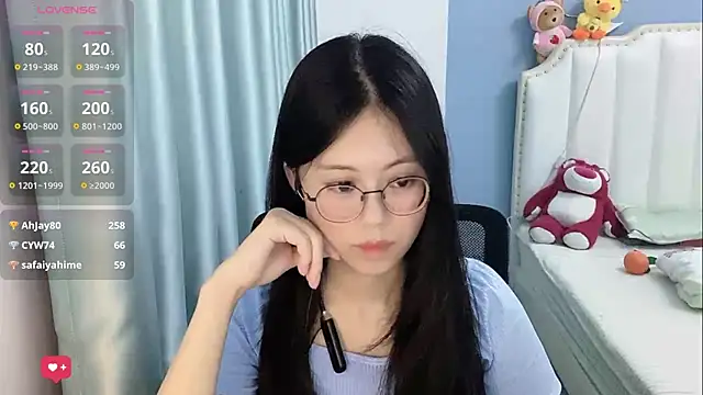 Luna-666 webcam
