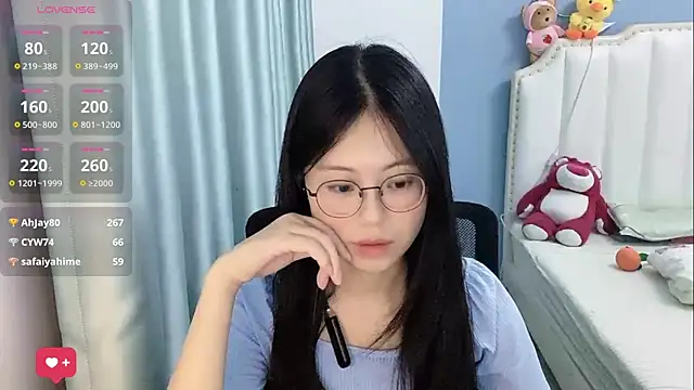 Luna-666 webcam