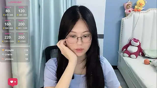Luna-666 webcam