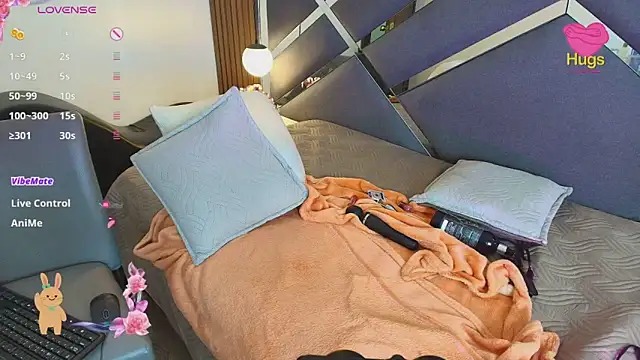 Ambarross_ webcam
