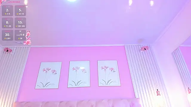 Ariana_west_ webcam