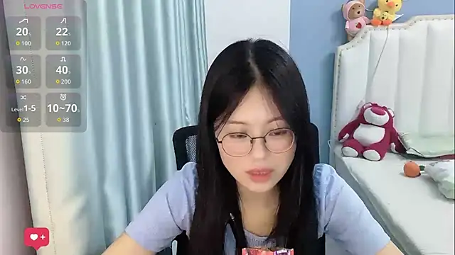 Luna-666 webcam