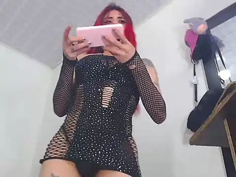voguebichh webcam