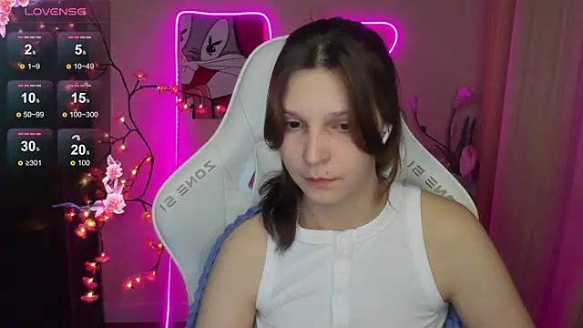 AudreyyKim webcam