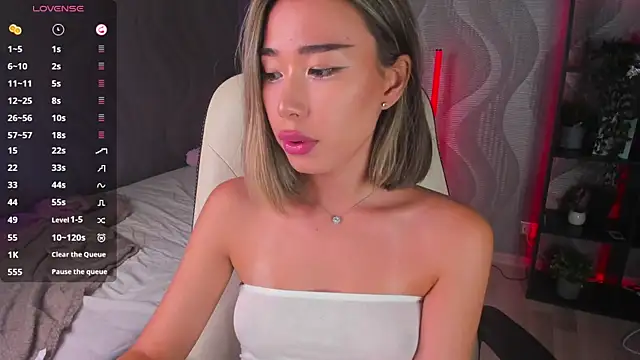 sensualily webcam