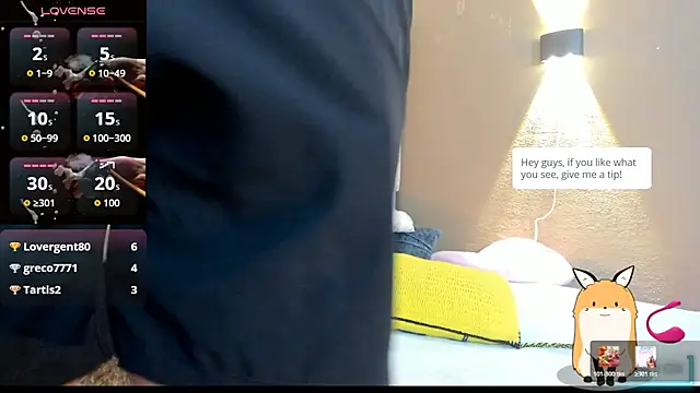 Axell_king07 webcam